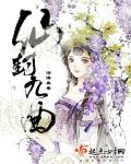 二四六香港今期开奖结果2009年创业好项目